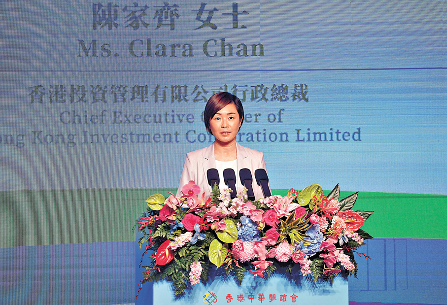 ●陳家齊表示，公司正透過多元方式，協助年輕人擁抱創新科技。 香港文匯報記者郭木又  攝