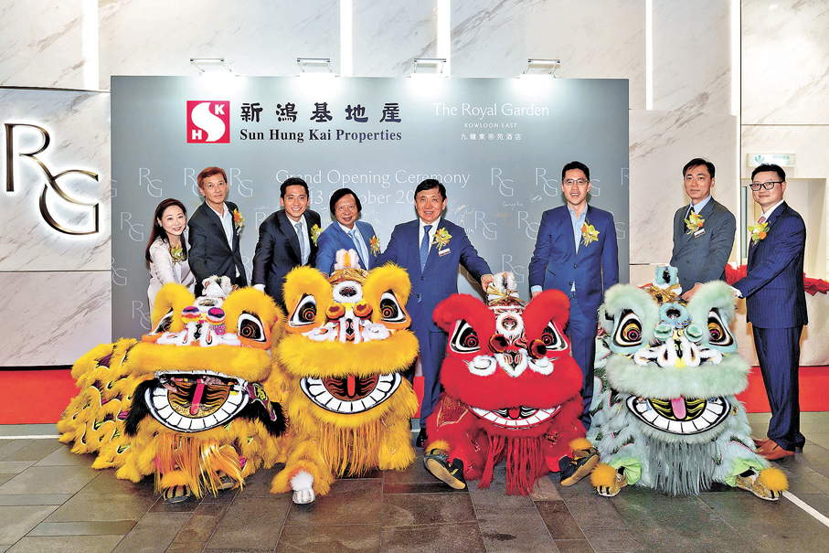 ●九龍東帝苑酒店昨日舉行開幕儀式。 公司供圖