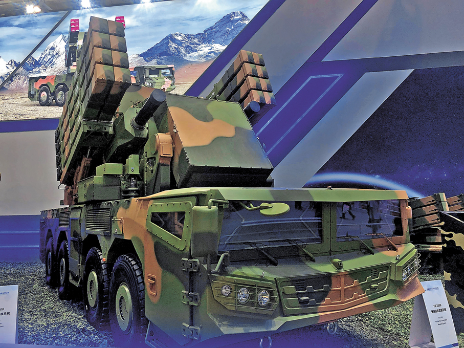 ●第十五屆中國航展上展出的車載FK-2000彈炮結合武器系統。 資料圖片