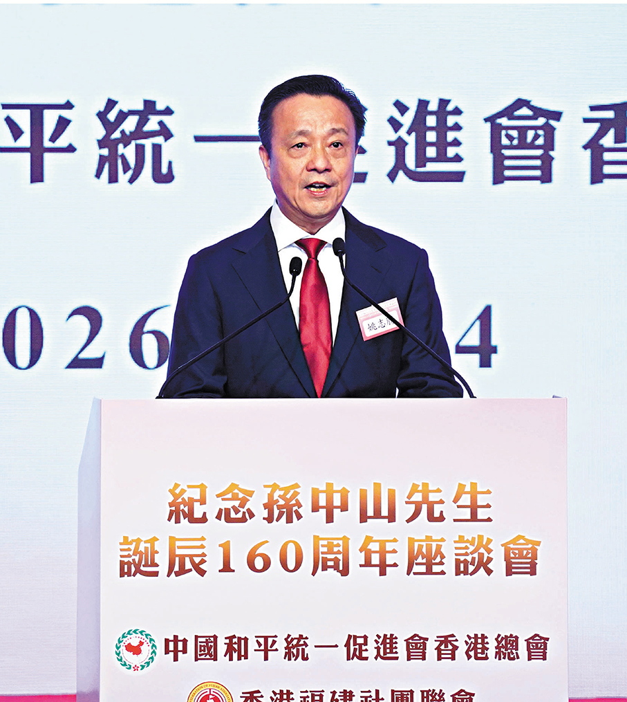●姚志勝。香港文匯報記者曾興偉  攝