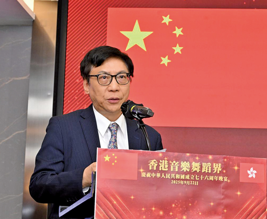 ●區永熙在音樂舞蹈界晚會上致辭