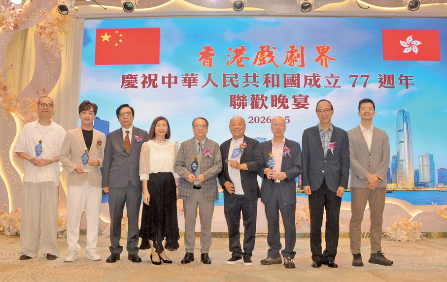 ●全體獲獎者與頒獎嘉賓合照（戲劇界）。