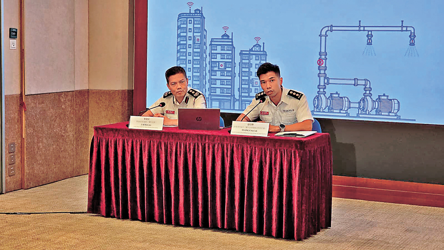 ●消防處講述「物聯網火警偵測系統」先導計劃最新進展。 香港文匯報記者林兆崙  攝