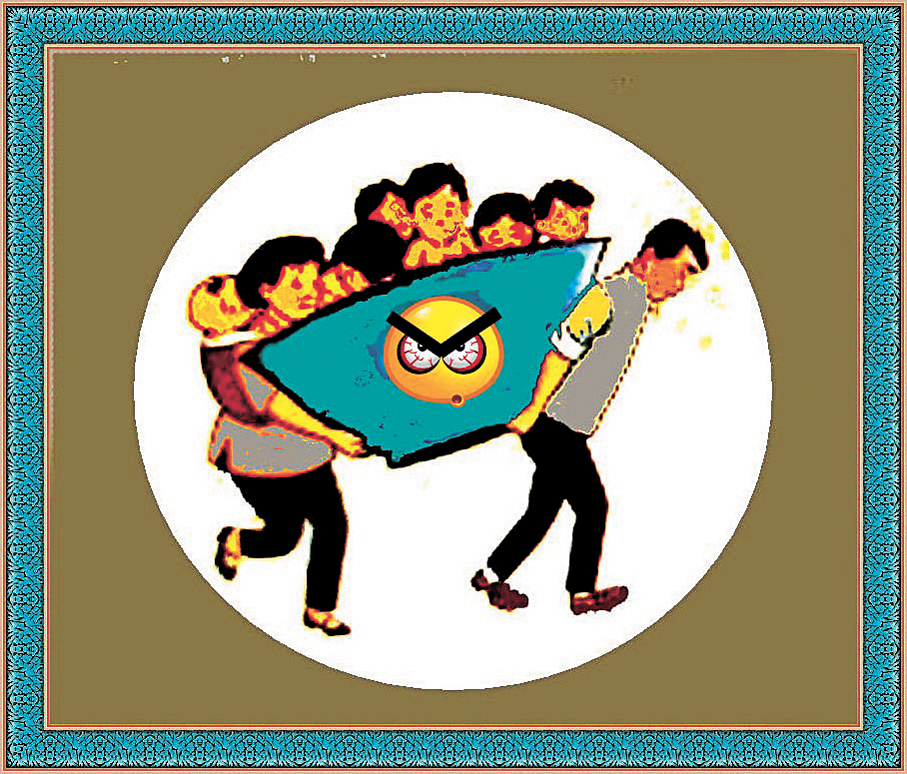 ●上世紀家計會海報   作者供圖