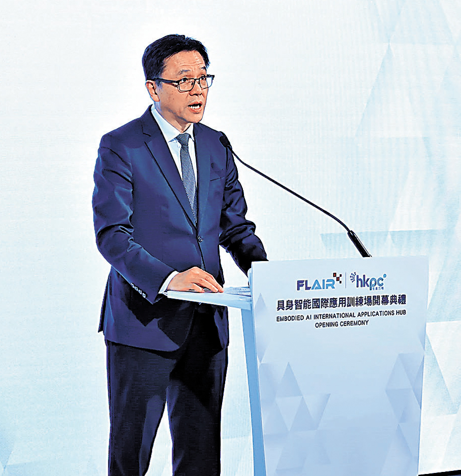 ●孫東在具身智能國際應用訓練場開幕典禮上致辭。政府新聞處