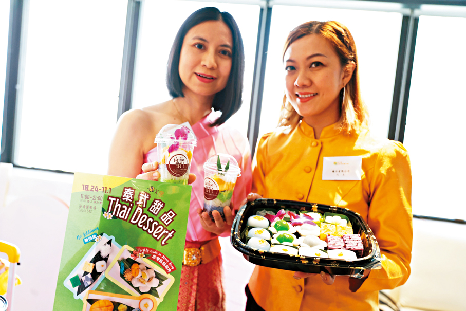●今屆嘉年華新設東南亞美食區。香港文匯報記者萬霜靈  攝