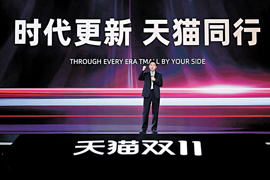 ●劉博介紹，天貓將AI能力嵌入購物流程，幫助消費者更快完成挑選、比價和決策，提升需求匹配效率。 受訪者供圖