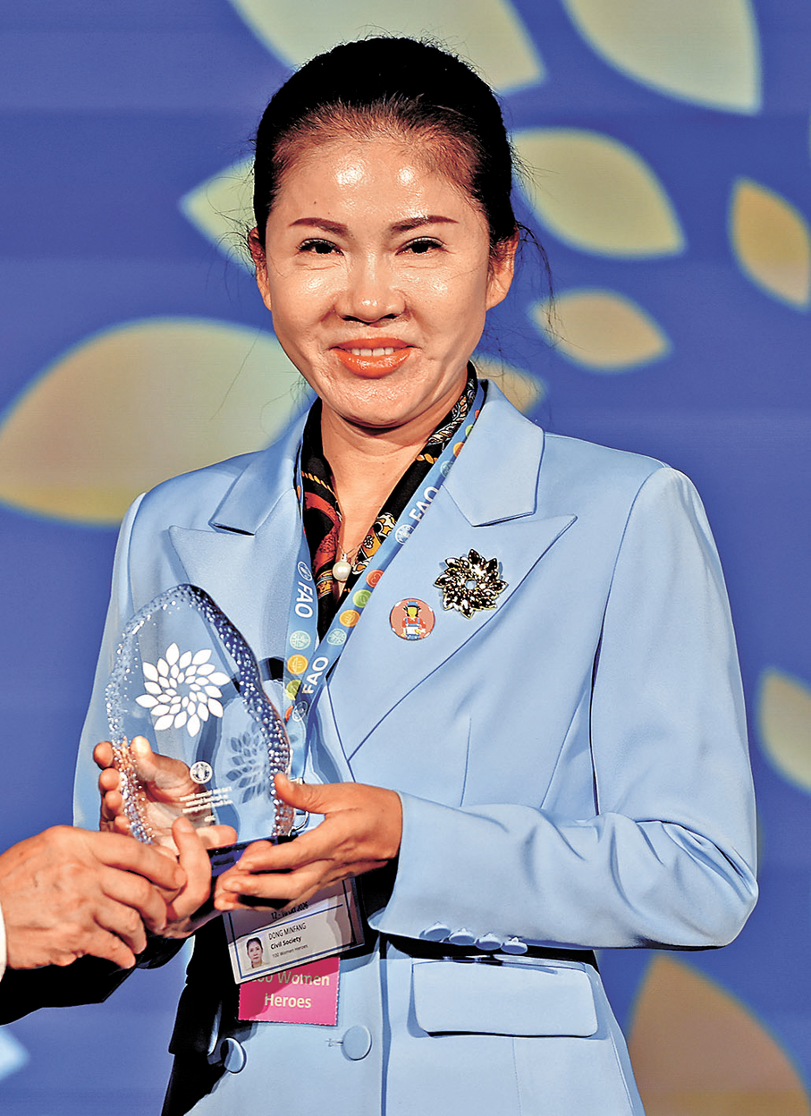 董敏芳
