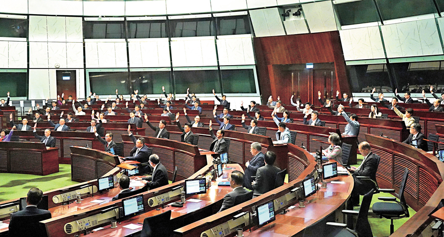 ●立法會早前通過香港第一個五年規劃及施政報告致謝議案。 資料圖片