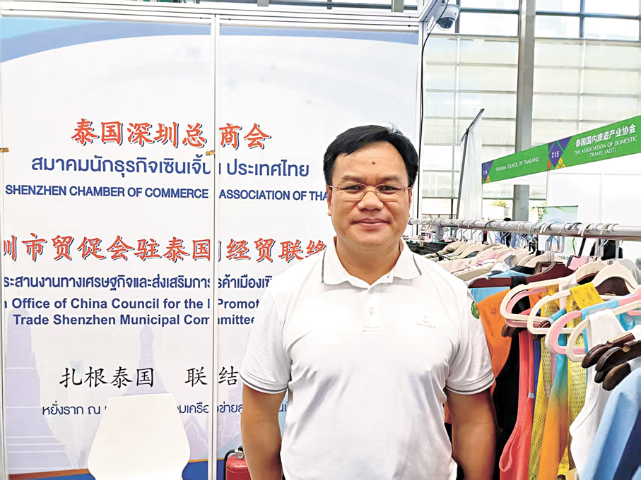 ●歐陽松華表示，公司正拓展泰國高端防曬服市場。