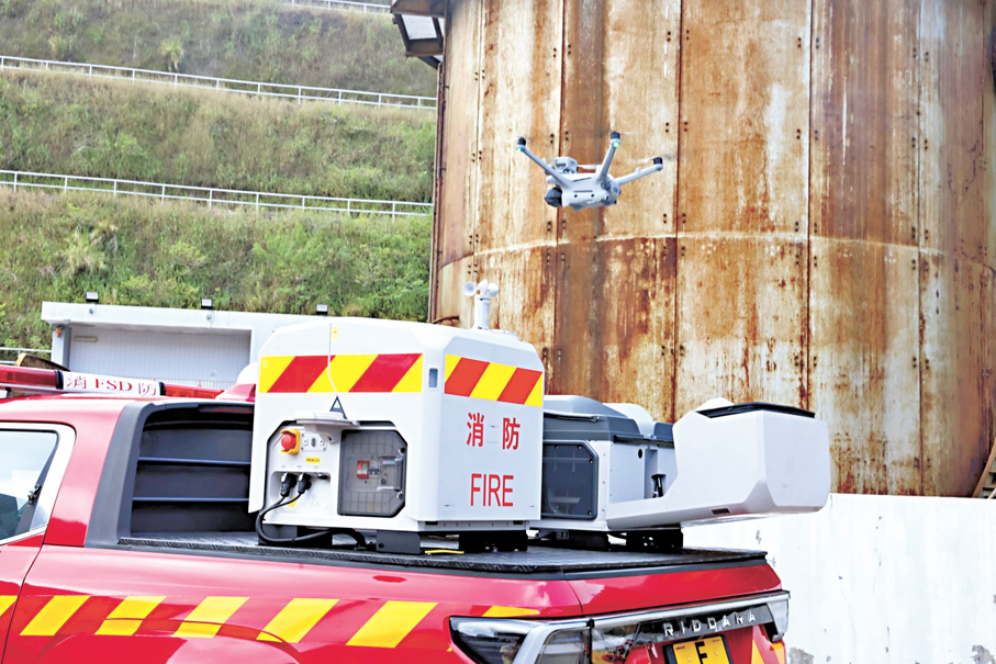 ●遙距空中偵測系統。 香港文匯報記者劉友光  攝