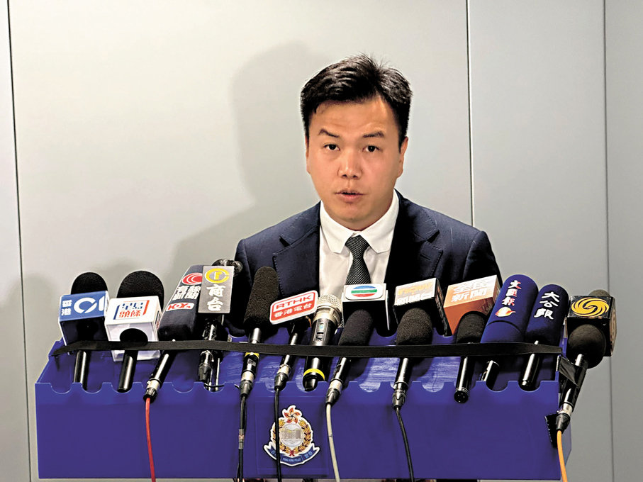 ●網罪科高級督察盧震綱。香港文匯報記者孫嘉蔚  攝