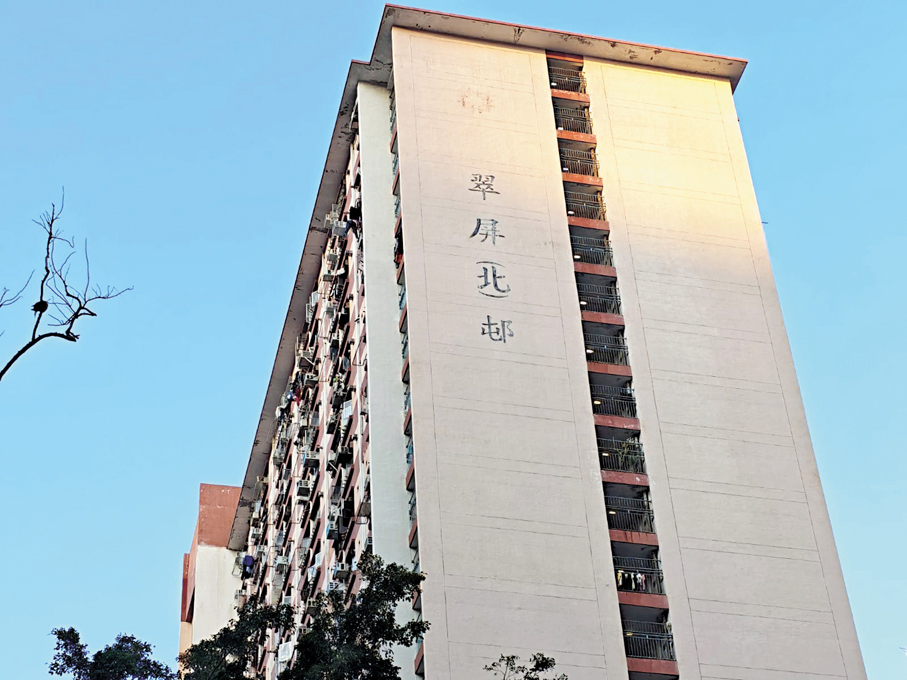 ●臺日電梯為觀塘翠屏（北）邨更換9部升降機時，涉嫌漏裝耐火門框組件。 資料圖片