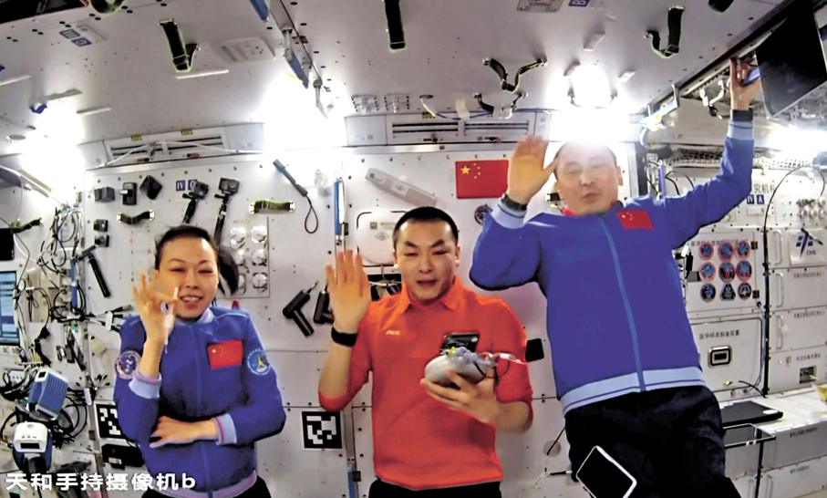 ●神舟二十三號乘組航天員黎家盈、張志遠、朱楊柱已完成新一批水稻實驗樣品採集、播種及存儲工作。