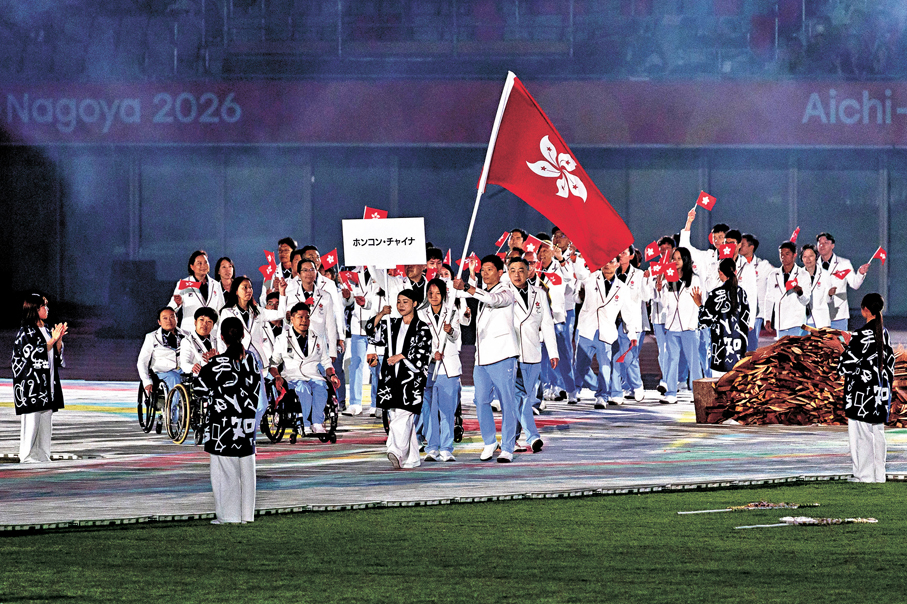 ●中國香港代表團在開幕式上入場。 港協暨奧委會圖片