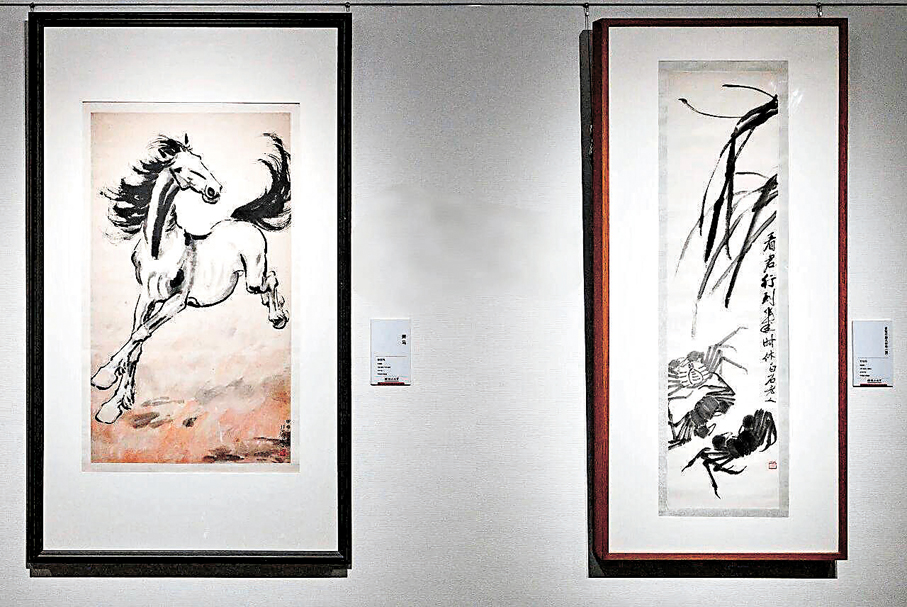 ●徐悲鴻的《奔馬圖》，與齊白石的《看君行到幾時休》展出。