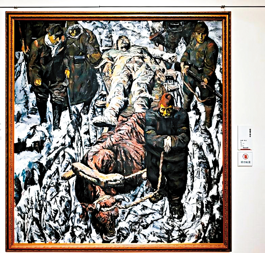 ●胡悌麟、賈滌非在1984年創作的油畫《楊靖宇將軍》。