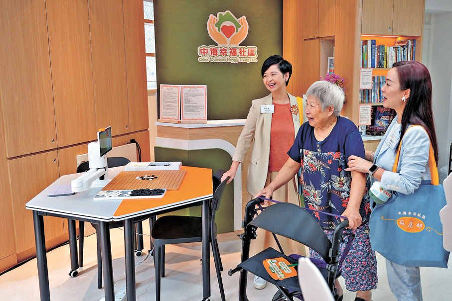 ●中國海外愛心基金會租用「小白屋」並設立首個服務中心「中海幸福社區」。何永賢Fb圖片