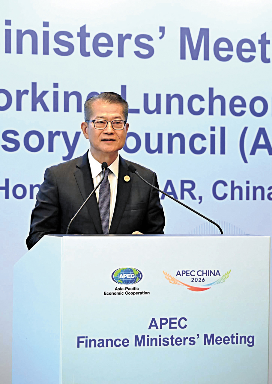 ●香港特區政府財政司司長陳茂波表示，AI相關的投資若過於集中，尤其涉及槓桿，可能加劇在市場調整時的風險。 陳茂波Fb圖片