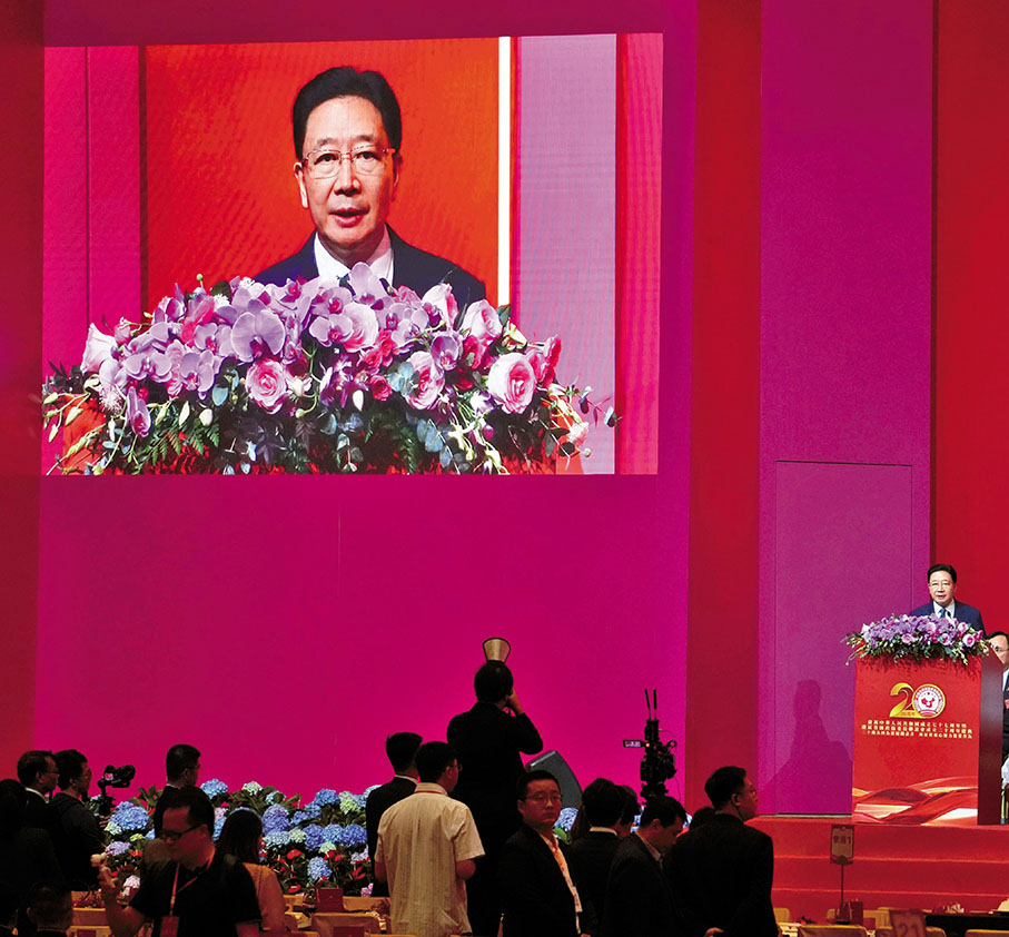 ●中央政府駐港聯絡辦主任周霽致辭。大公文匯全媒體記者  攝