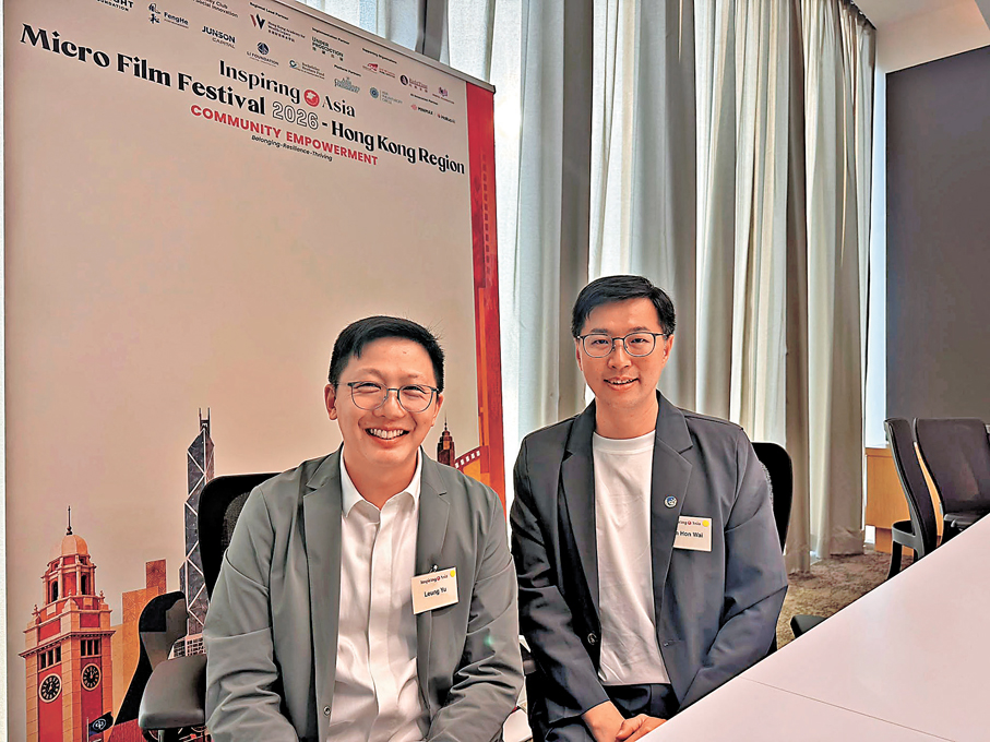 ●導演梁譽（左）與香港基督教服務處主任林漢煒  丁寧 攝
