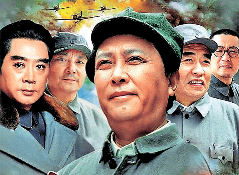 ●《長征》海報