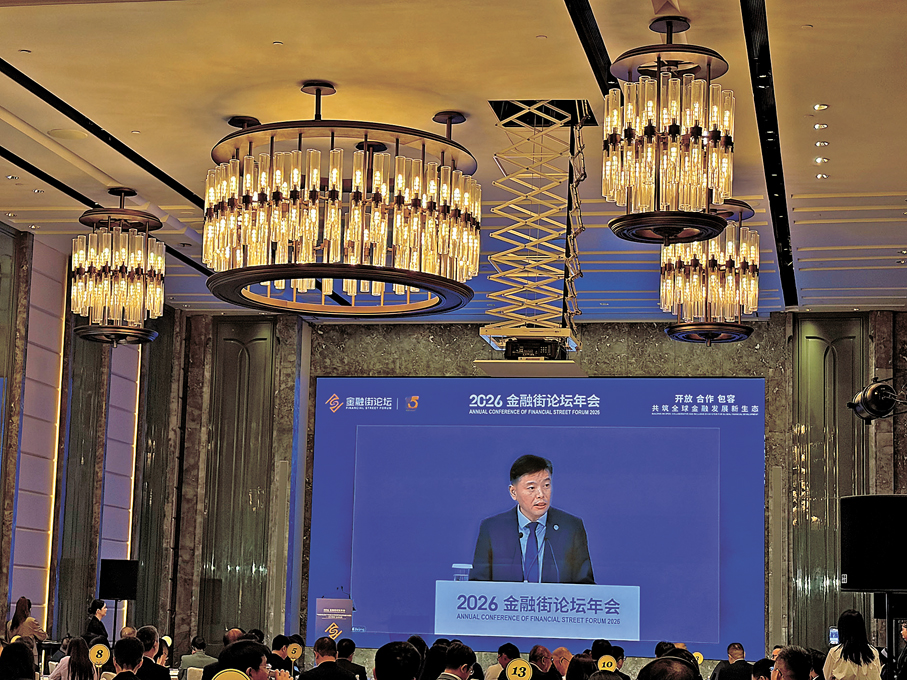 ●王亞偉指出，中國氣象服務能級持續提升，氣象防災減災體制不斷健全。香港文匯報記者孫曉旭  攝