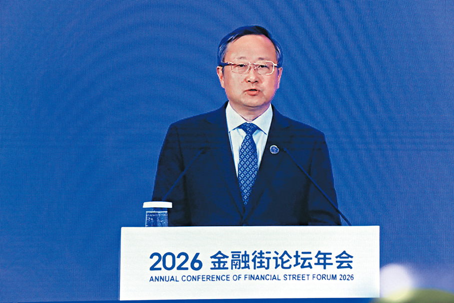 ●張輝指出，人民幣國際使用正加速從量變走向質變。香港文匯報記者萬霜靈  攝