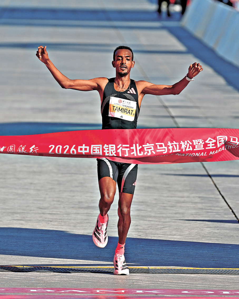 ●托拉以2小時03分10秒刷新中國境內男子馬拉松最快時間。 Adidas供圖