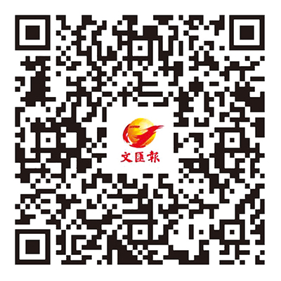 掃碼閱讀全文