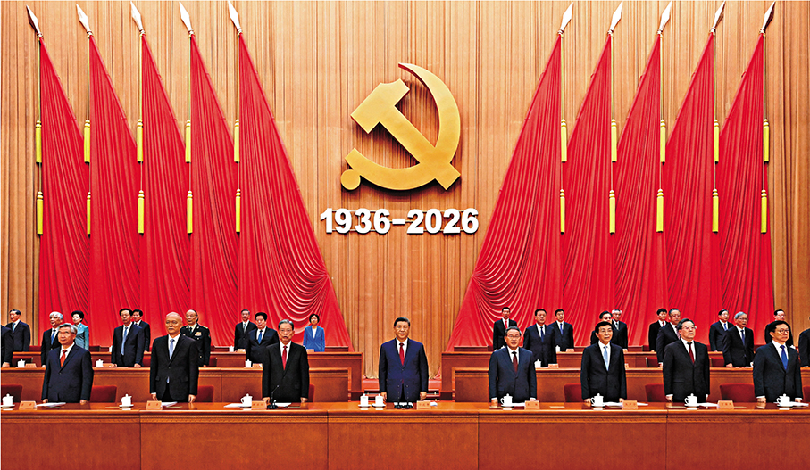 ●10月22日，紀念中國工農紅軍長征勝利90周年大會在北京人民大會堂隆重舉行。習近平、李強、趙樂際、王滬寧、蔡奇、丁薛祥、李希、韓正等出席大會。新華社