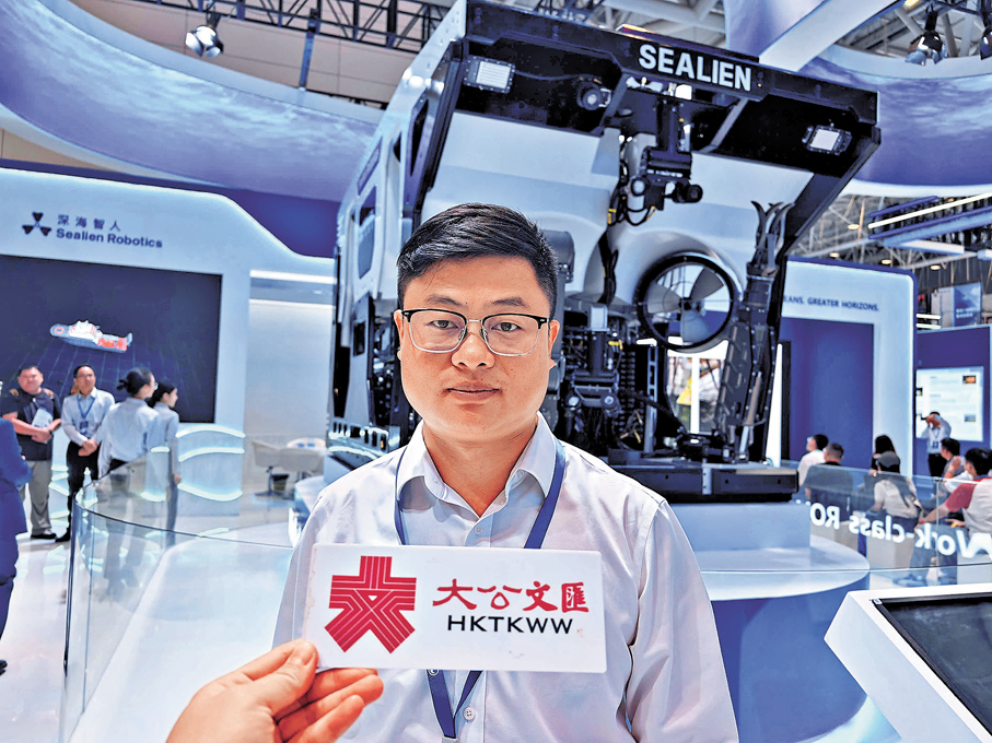 ●深海智人喬岳坤表示，「奇點號」搭載自研AI決策大模型的裝備。