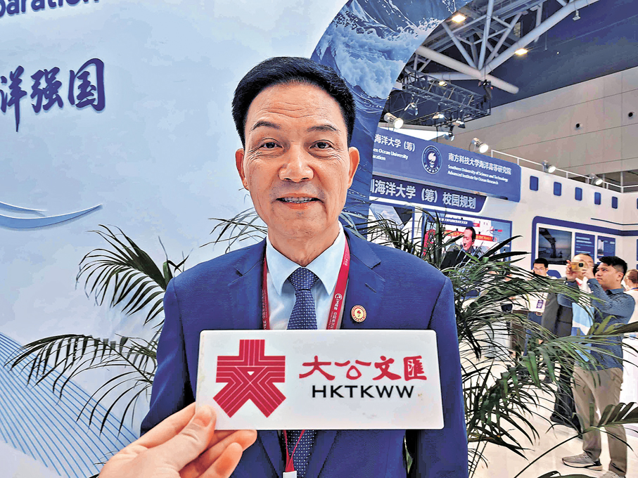 ●林間表示，深圳海洋大學校區將於2027年初正式交付投入使用。
