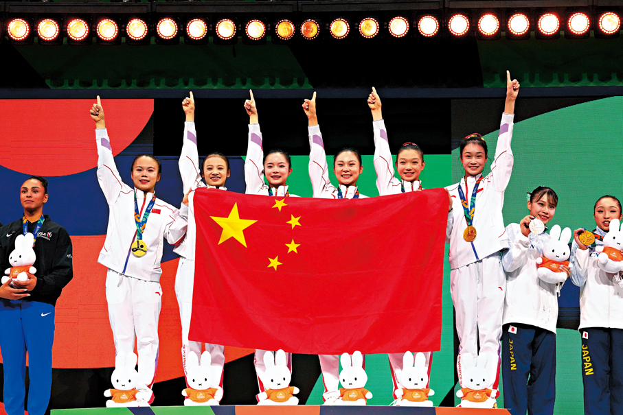 ●中國女隊繼2006年後，第二度取得世錦賽團體金牌。美聯社