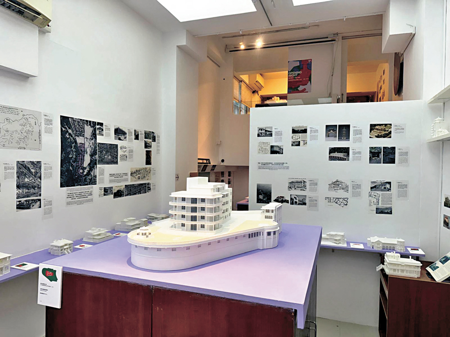 ●「香港摩登別墅展覽 1930-1980年代」展出30多個建築模型。 記者陳藝 攝