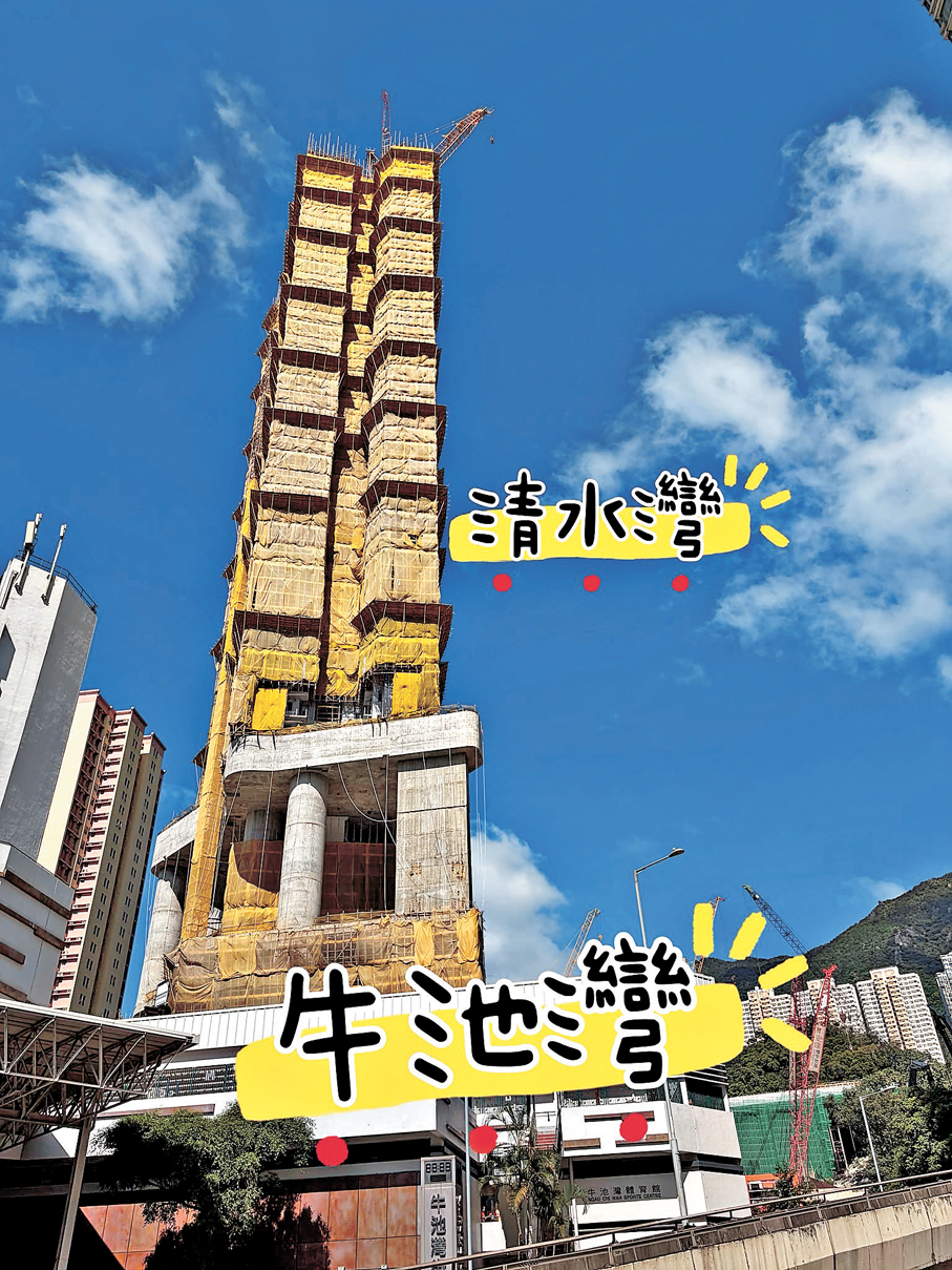 ●筆者攝於牛池灣。作者供圖