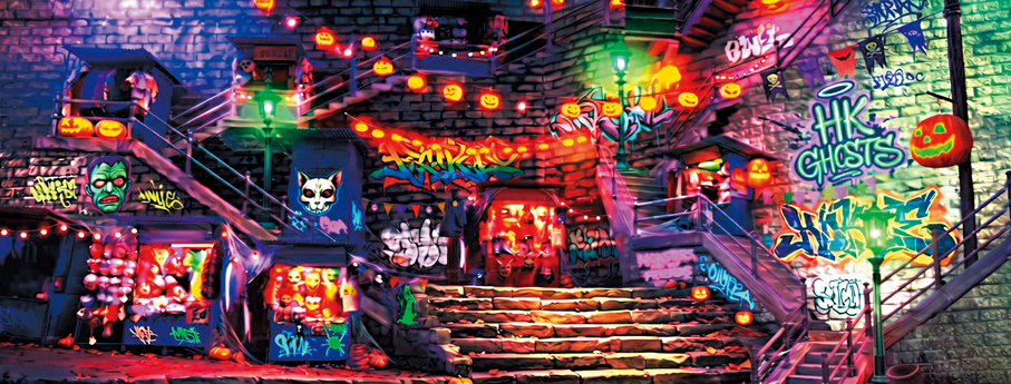 ●發展局10月23日表示，美化蘭桂坊及附近街道項目首階段完成。圖為以萬聖節為主題的光影藝術片段截圖，片段將於蘭桂坊德己立街石牆滾動播放。政府新聞處