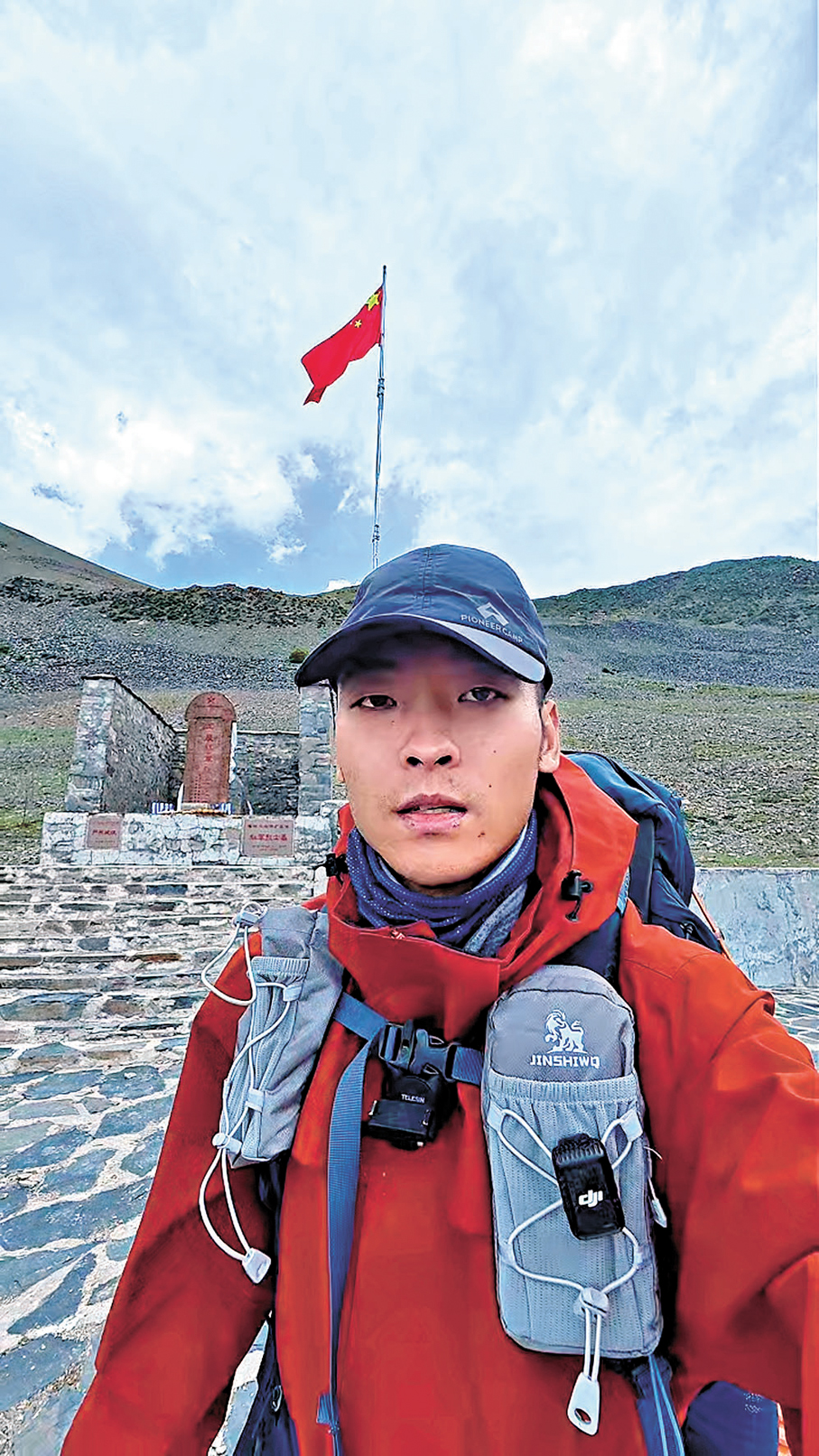 ●李茂在雅克夏雪山。
