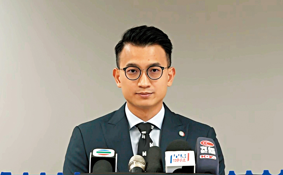 ●屯門警區刑事調查隊督察朱榕輝講述案件詳情。警方直播記者會片段截圖