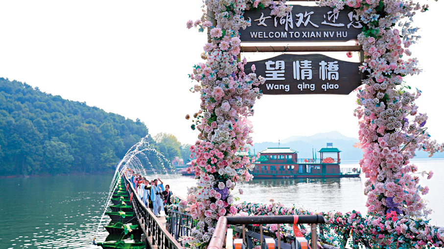 ●望情橋