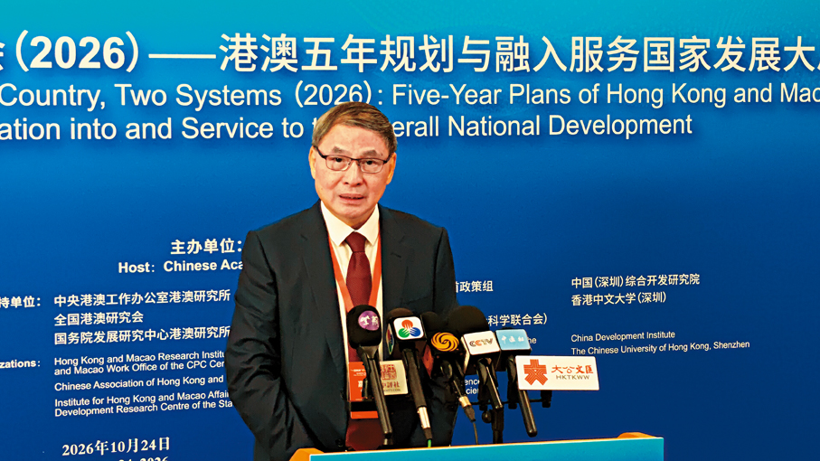 ●鄭永年。香港文匯報記者黃穗  攝