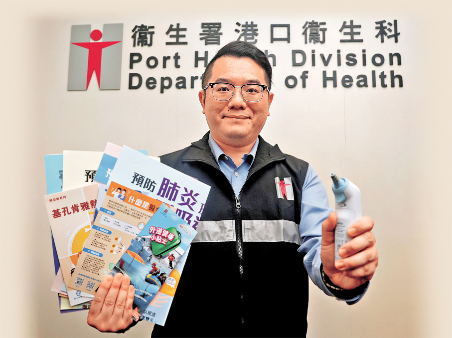 ●李思賢表示，口岸的體溫檢測看似平凡，實則是保護全港市民健康、維護香港社會經濟穩定的重要屏障。 香港文匯報記者郭木又  攝