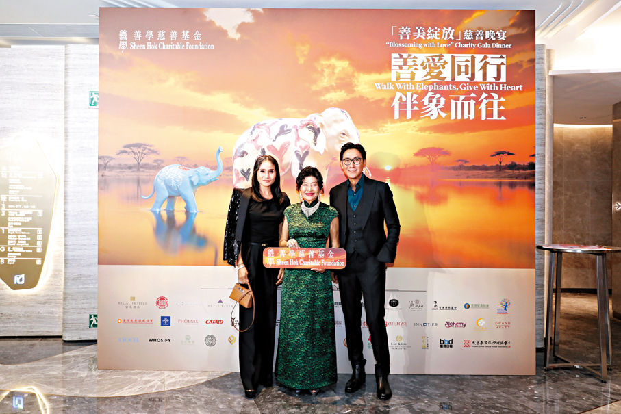 ●馬德鐘夫婦與趙曾學韞合影。 大會供圖