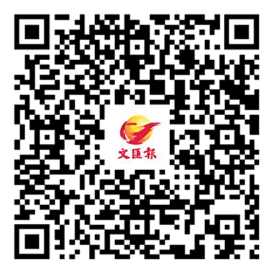 掃碼閱全文