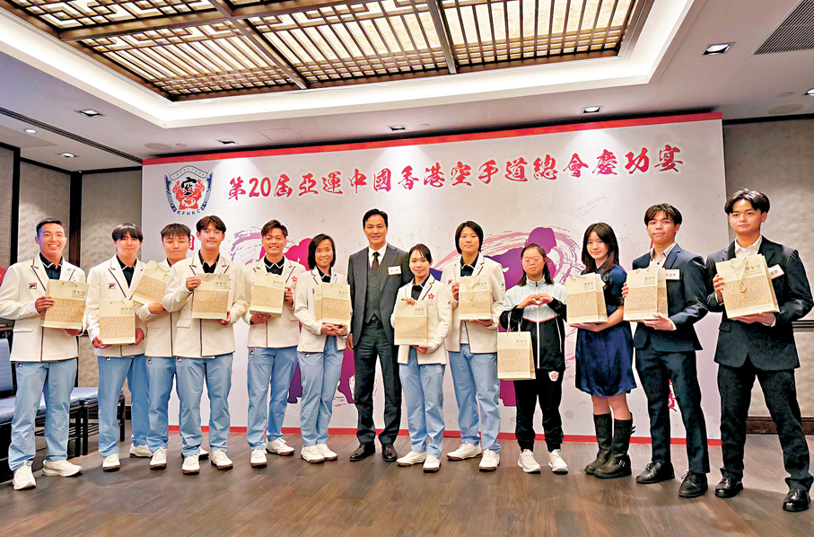 ●中國香港空手道總會昨晚為亞運港將舉行慶功宴。 香港文匯報記者葉詩敏  攝