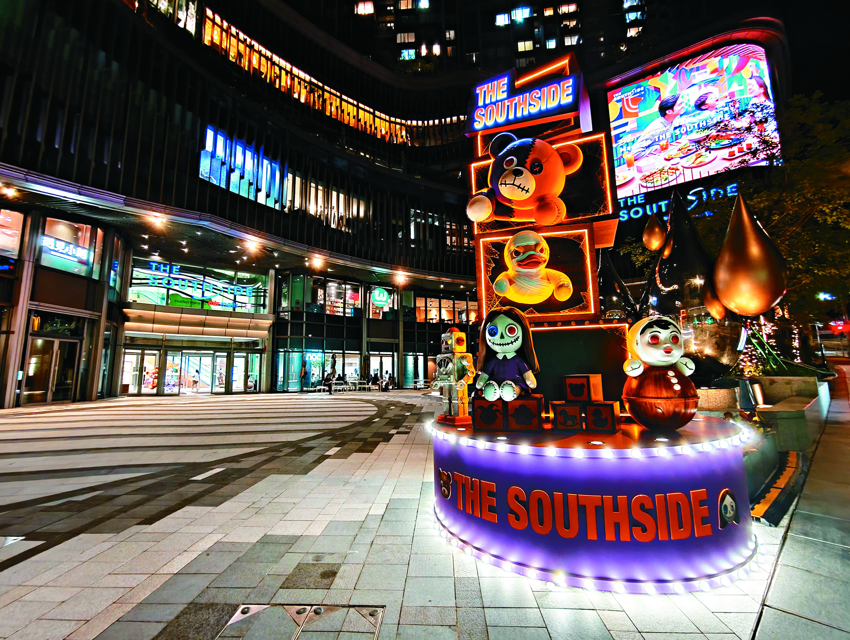 ●THE SOUTHSIDE LG戶外廣場逾4米高巨型玩「懼」盒裝置