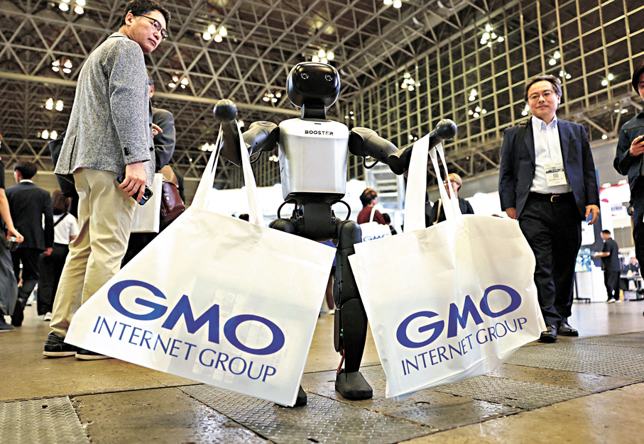 ●GMO是日本大型互聯網企業。資料圖片