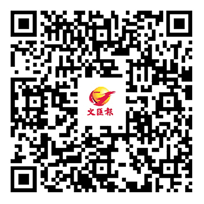 掃碼閱全文