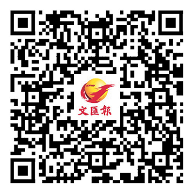 掃碼閱全文