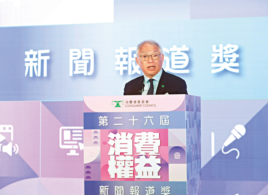 ●消委會主席陳錦榮指參賽作品題材廣泛。香港文匯報記者郭木又  攝